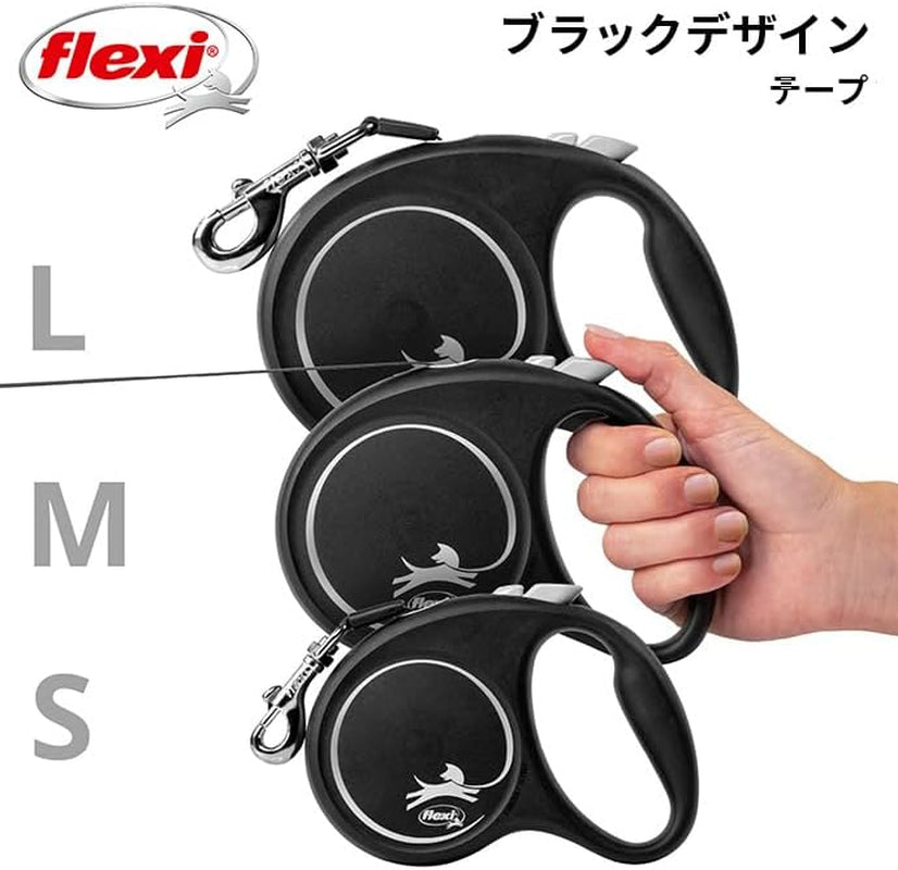 Flexi Black Design M | 5 M Retractable Tape Leash for Dogs up to 25 Kg | Black - Silver | Retractable Dog Lead | Weight: 240 G | Dimensions: 11.2 X 16.1 Cm